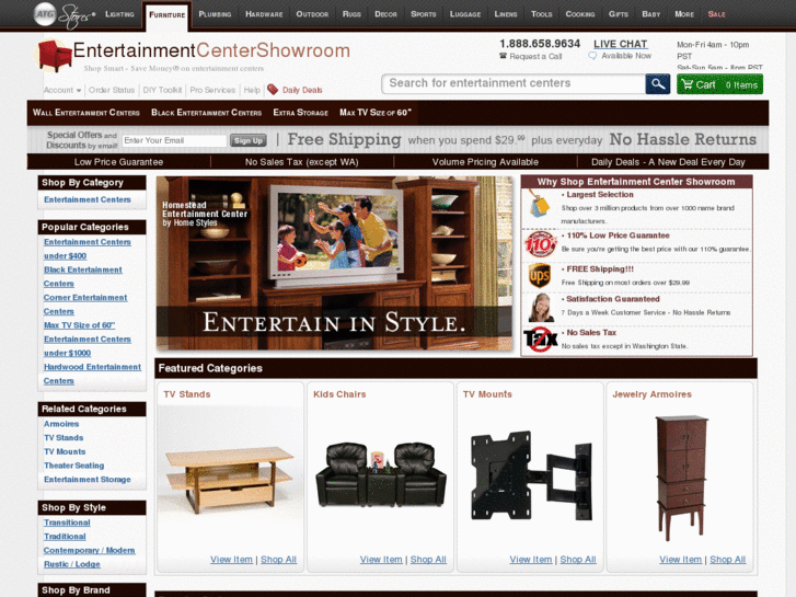 www.entertainmentcentershowroom.com