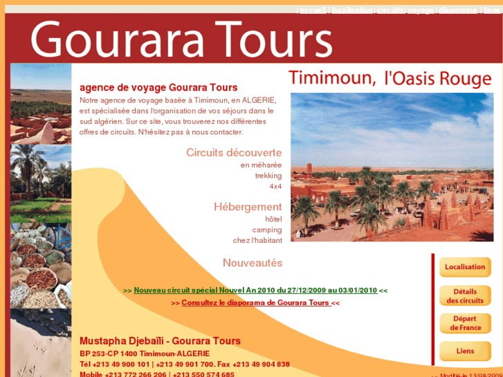 www.gouraratours.com