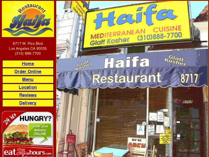 www.haifala.com