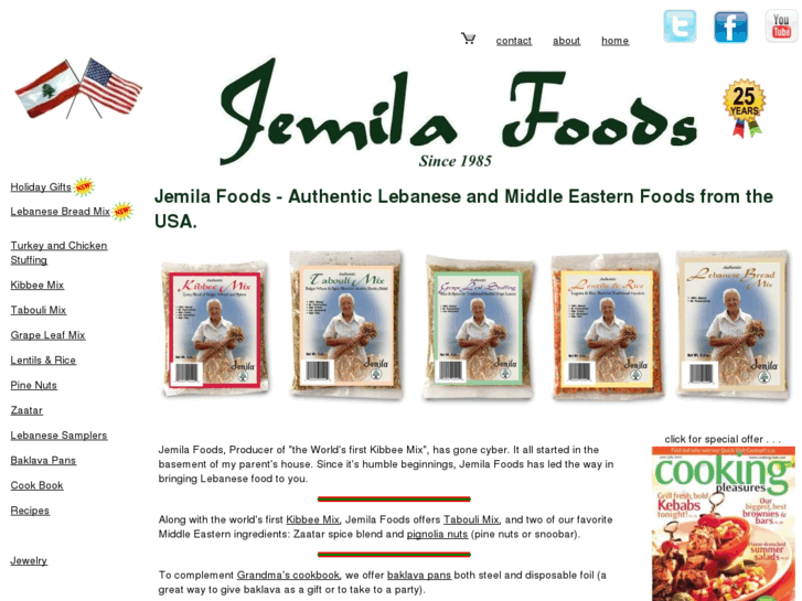 www.jemilafoods.com