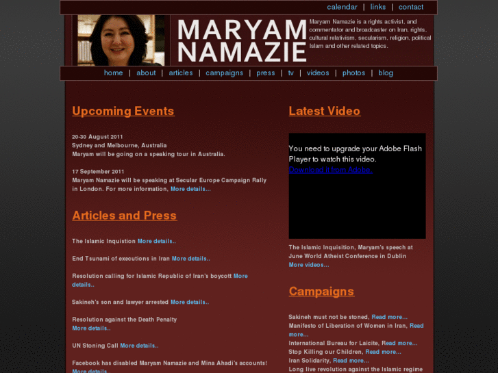 www.maryamnamazie.com