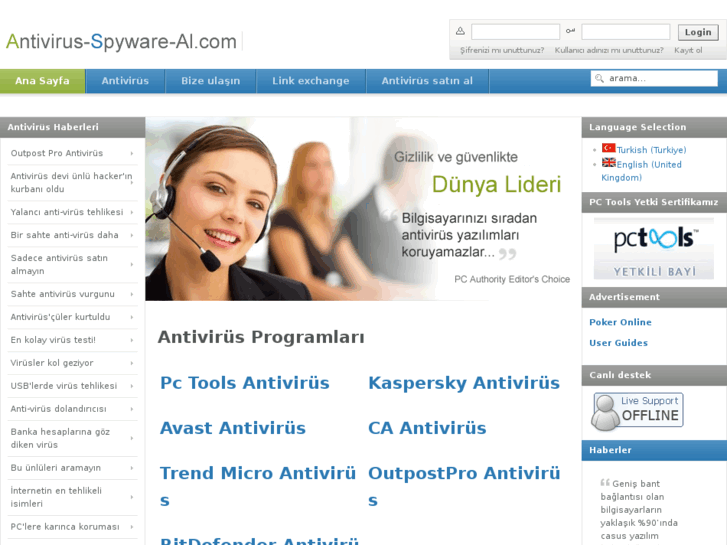 www.antivirus-spyware-al.com