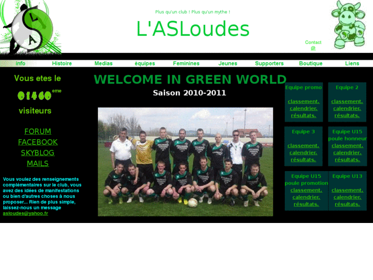 www.asloudes.com