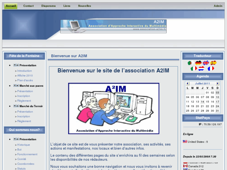 www.association-a2im.org