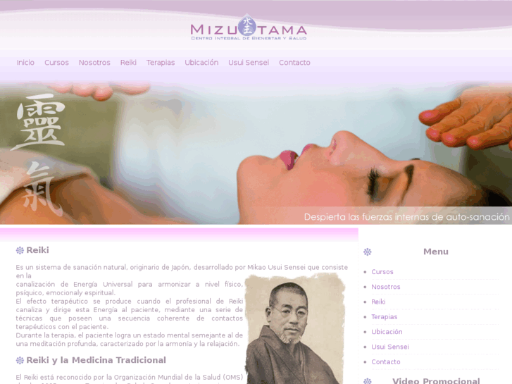 www.centromizutama.com