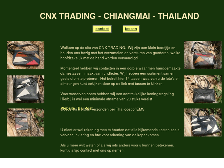 www.cnxtrading.com