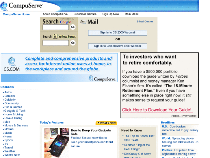 www.compuseveindia.biz