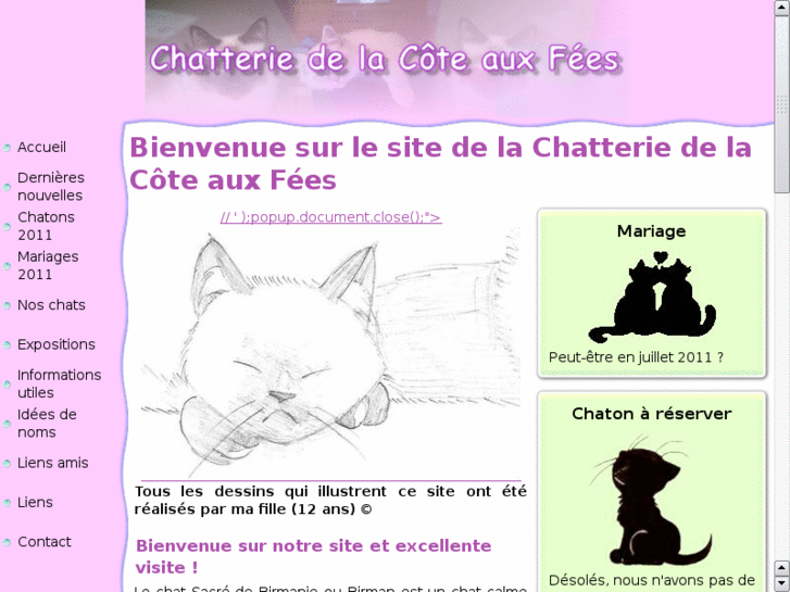 www.cote-aux-fees.com