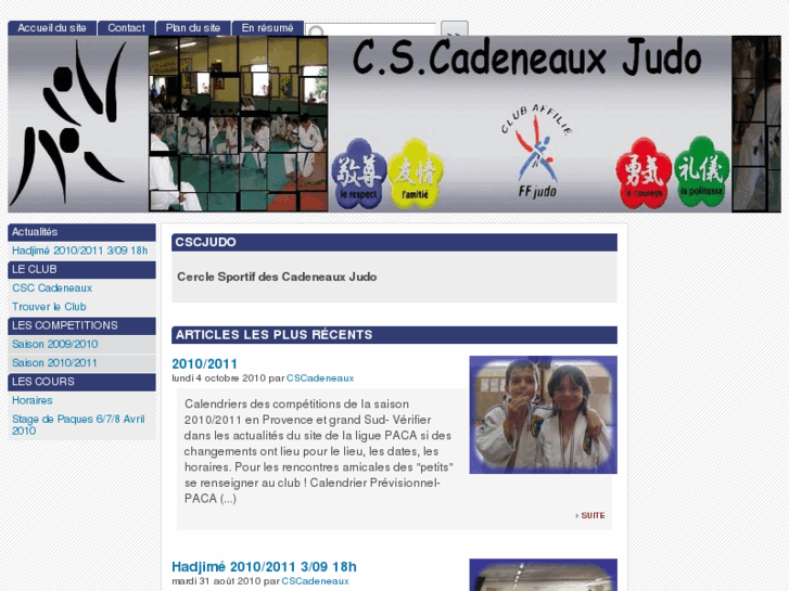 www.cscjudo.com