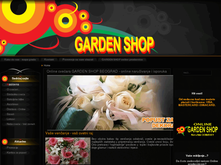 www.gardenshopbeograd.com