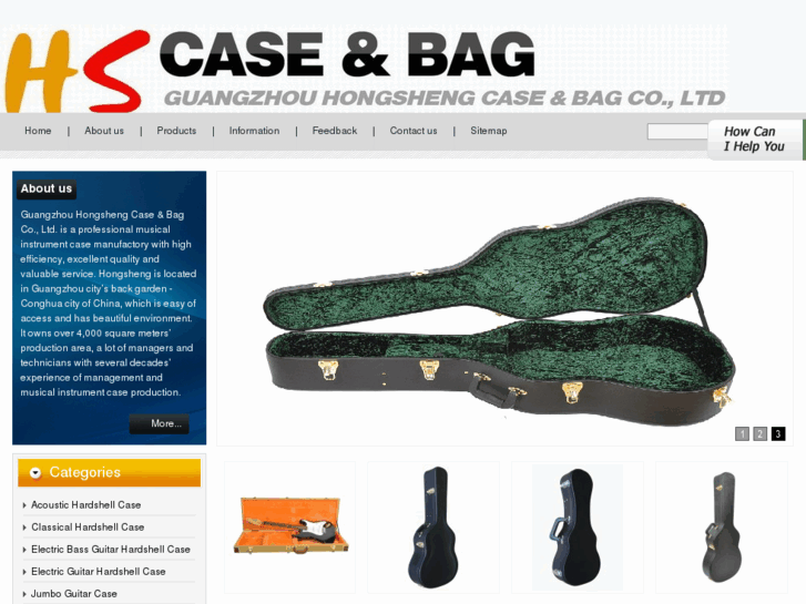 www.hongshengcases.com