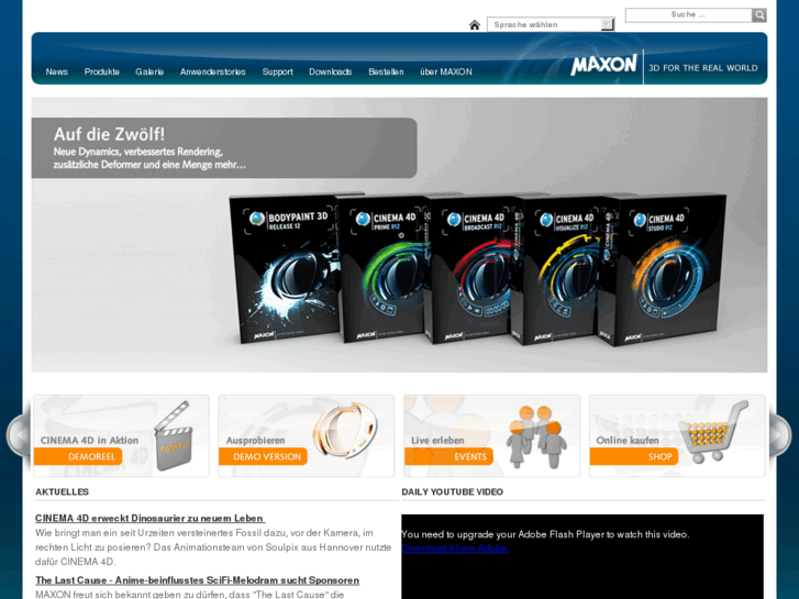 www.maxon.de