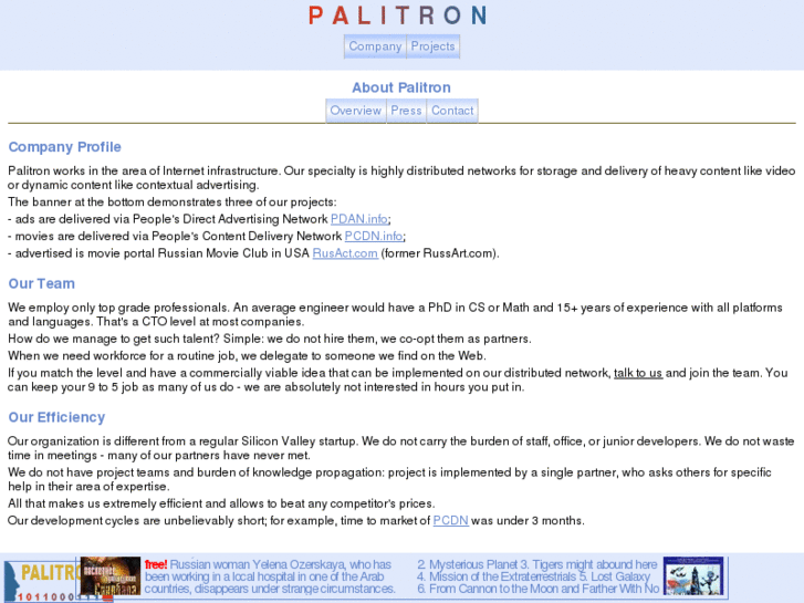 www.palitron.com