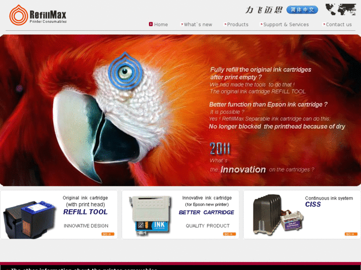 www.refillmax.com
