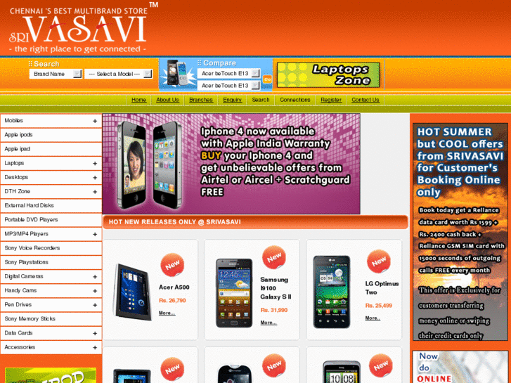 www.srivasavimobiles.com