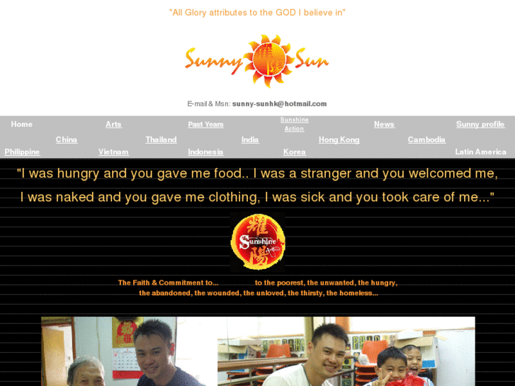 www.sunnymak.com