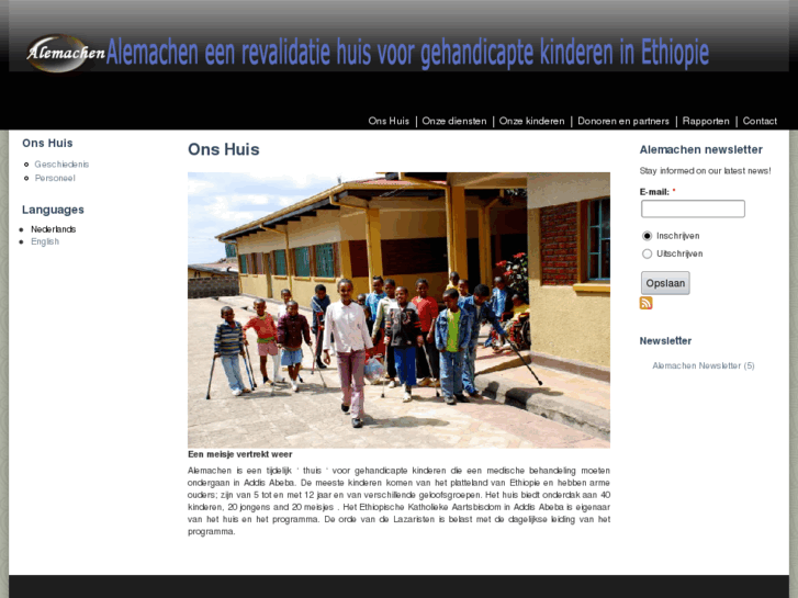www.alemachen.org
