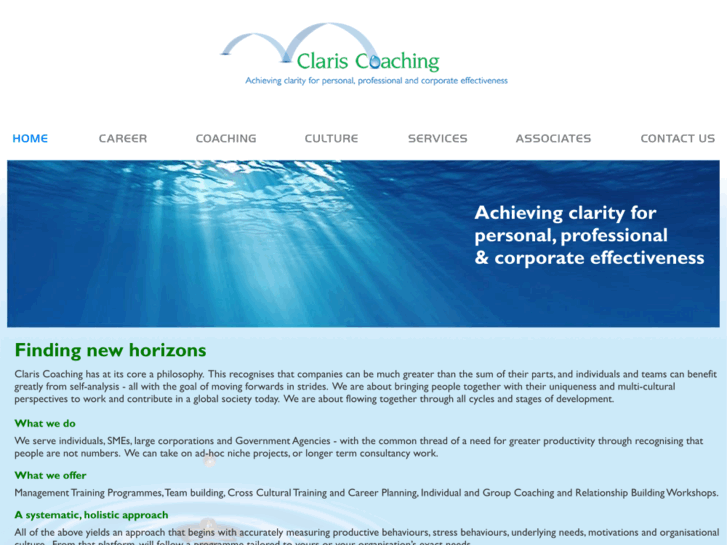 www.clariscoaching.com