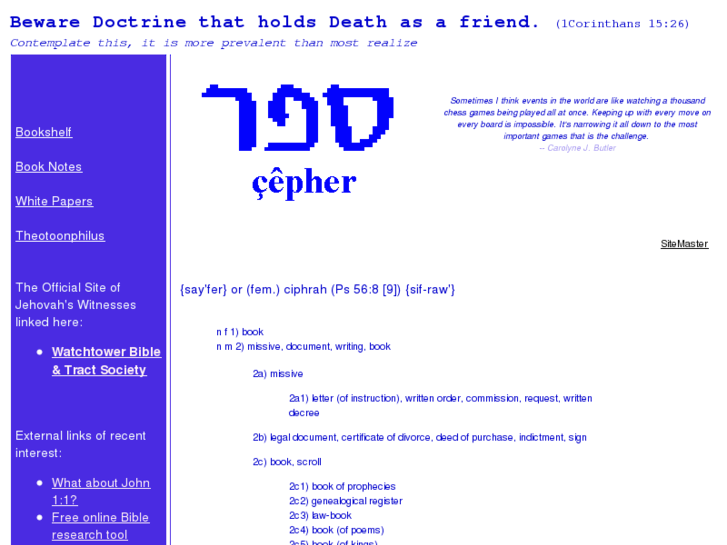 www.e-cepher.com