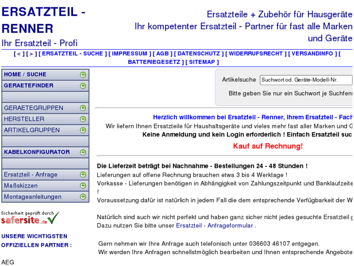 www.ersatzteil-renner.de