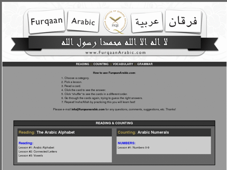 www.furqaanarabic.com