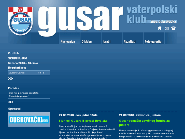 www.gusar.hr