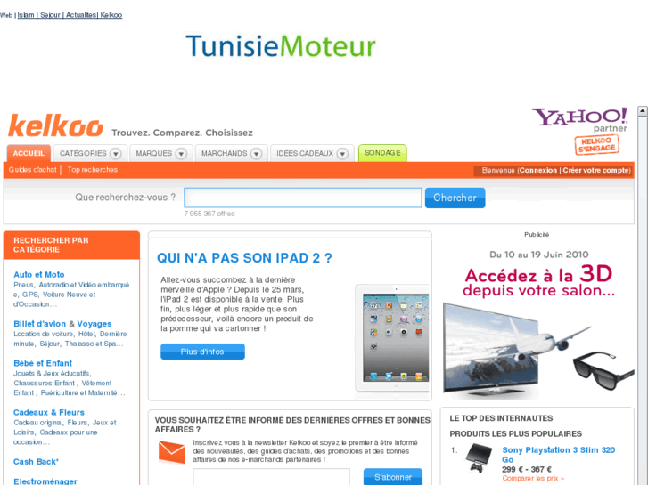 www.tunisiemoteur.com