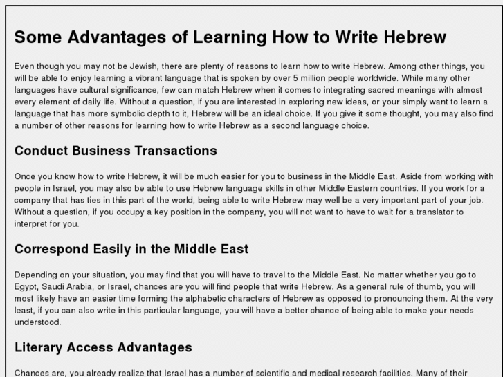 www.writehebrew.com