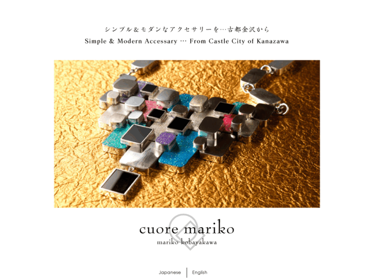 www.cuore-mariko.com