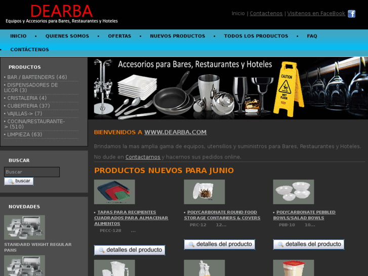 www.dearba.com