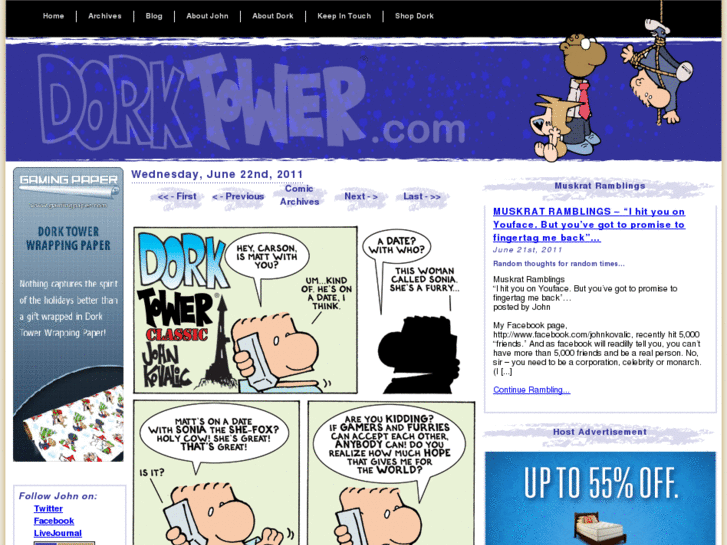 www.dorktower.com