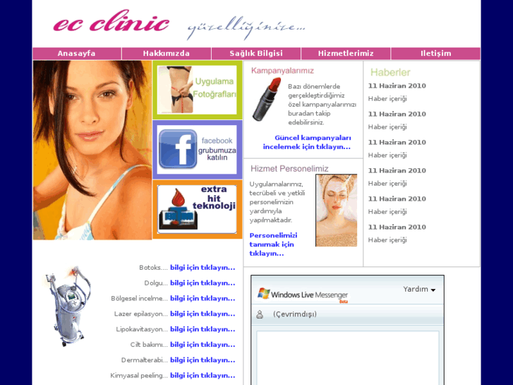 www.ecclinic.net