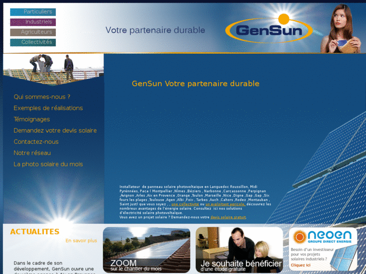 www.genesol-lgs.com