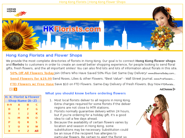 www.hkflorists.com