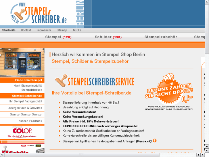 www.schreiber-stempel.de