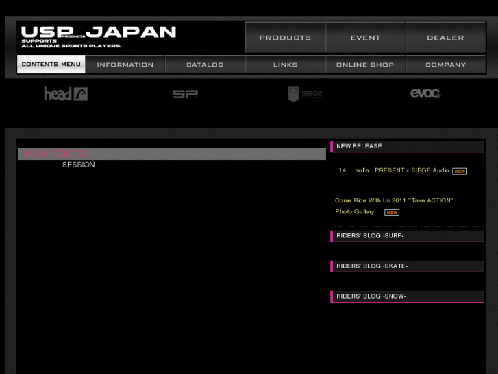 www.uspj.co.jp