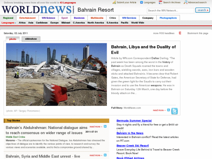 www.bahrainresort.com