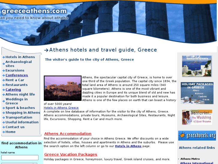 www.greeceathens.com