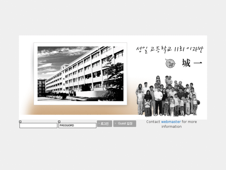 www.kausuwon.net