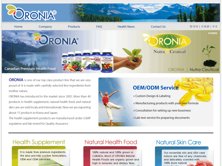 www.oronia.com