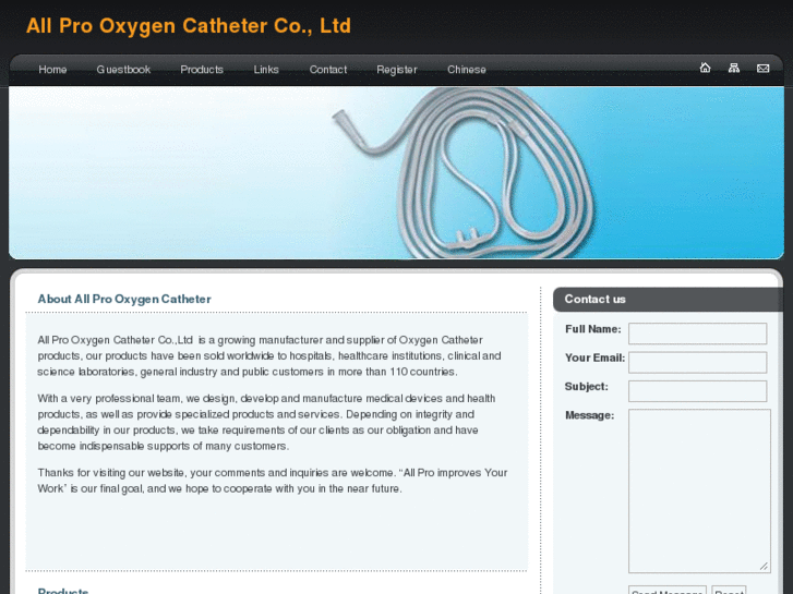 www.oxygencatheter.com