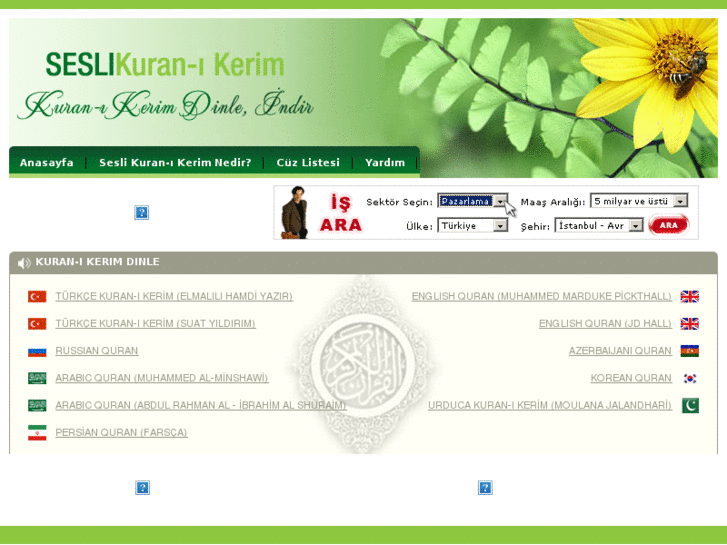 www.seslikuranikerim.com