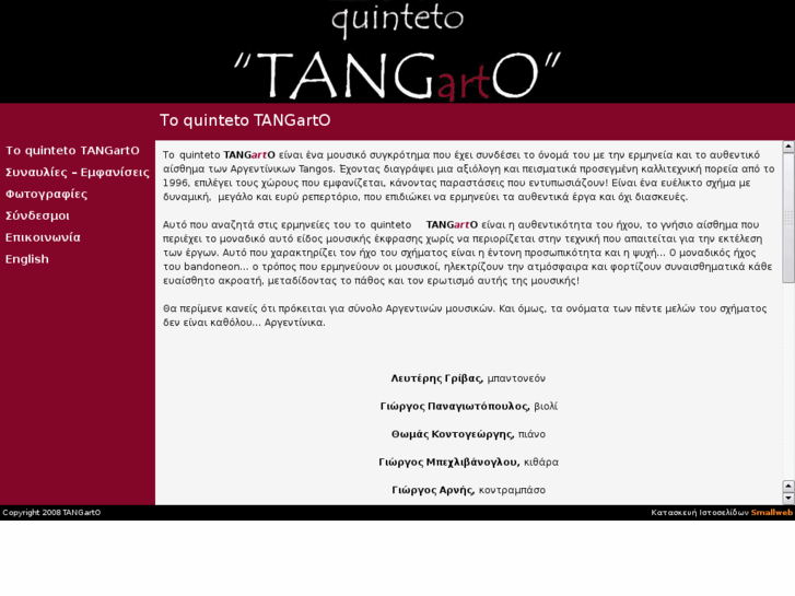 www.tangarto.com