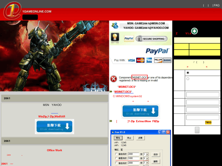 www.1gameonline.com