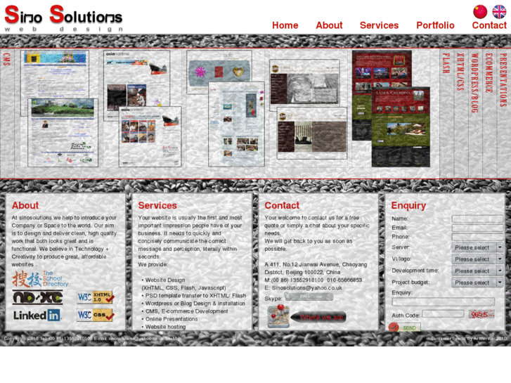 www.beijingwebdesigners.com