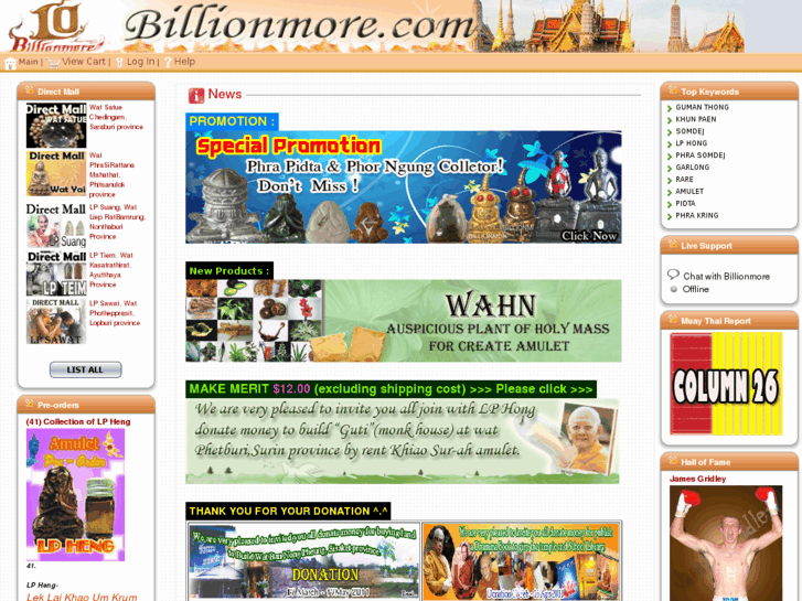 www.billionmore.com