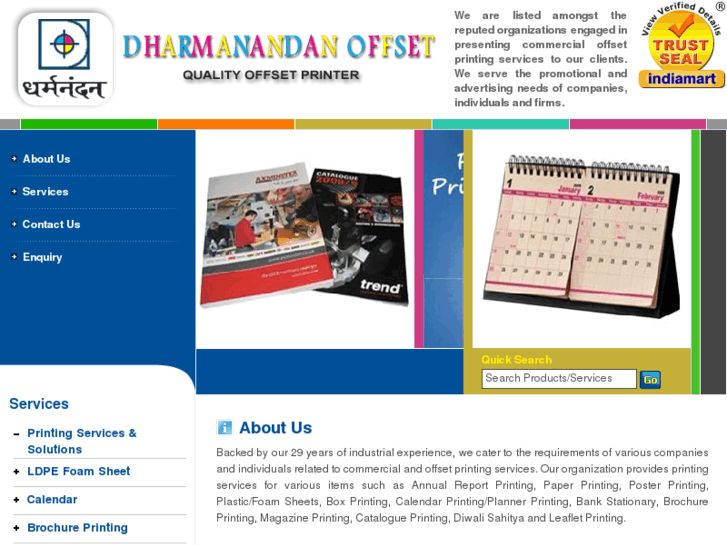 www.dharmanandanoffset.com