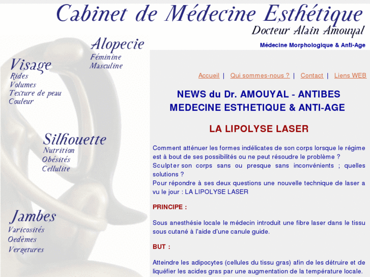 www.dr-amouyal.com