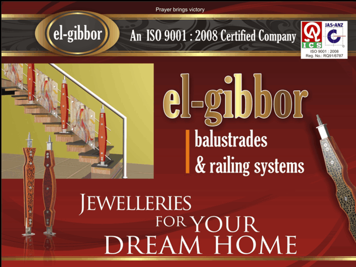 www.elgibbor.com