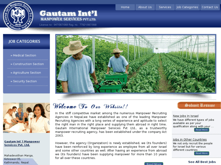 www.gautamimps.com